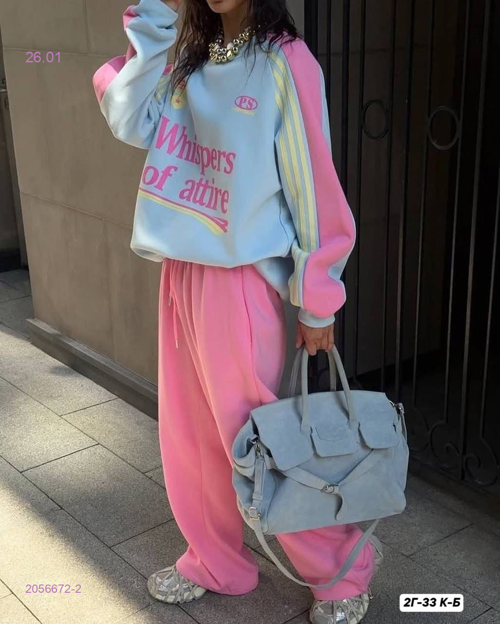 костюм 2056672-2