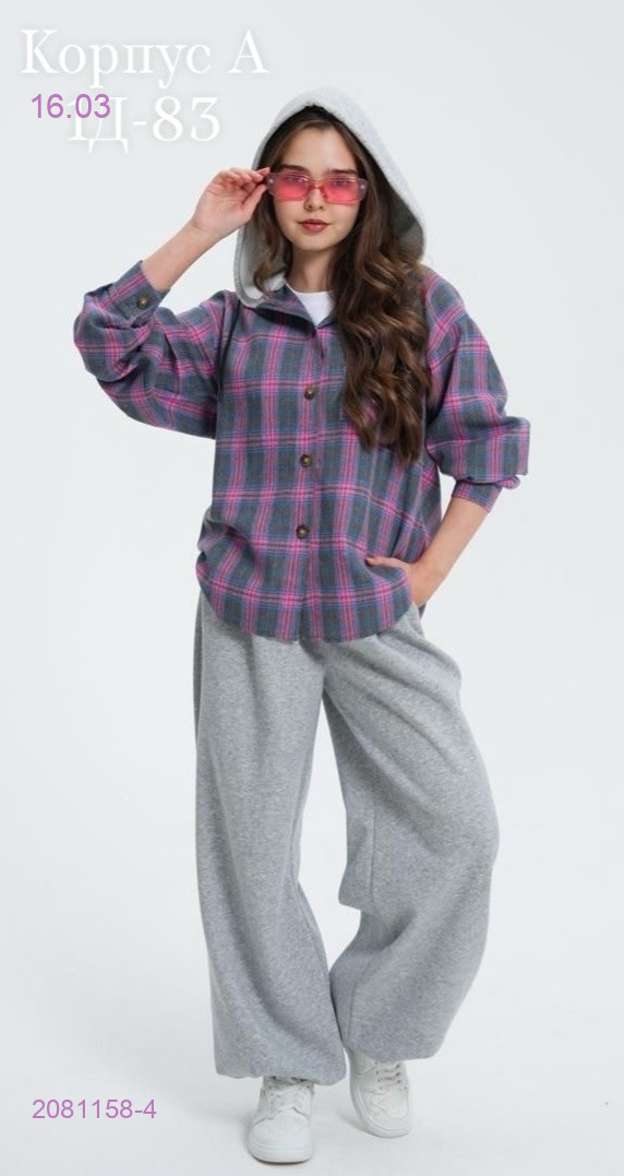 костюм 2081158-4