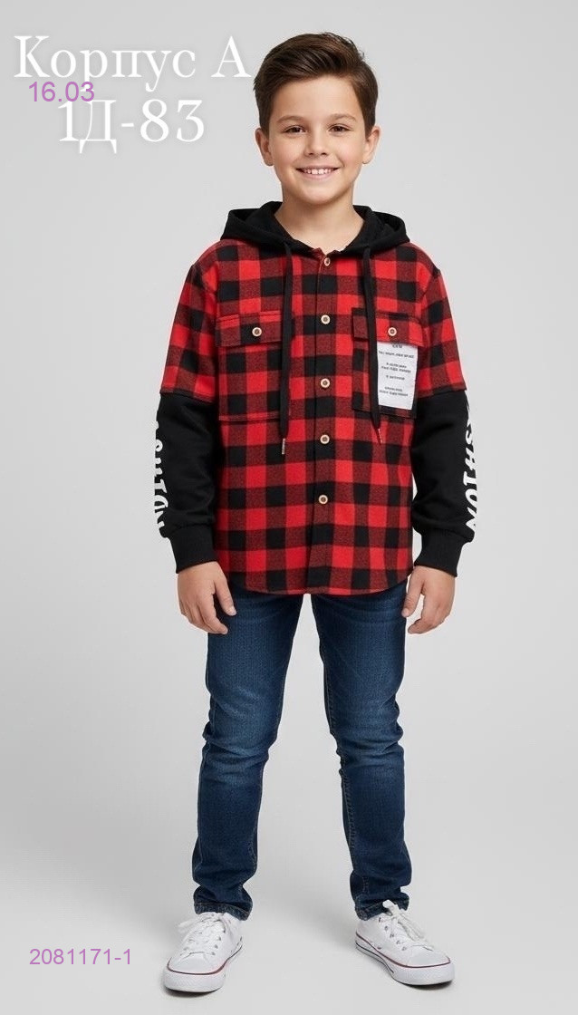 рубашка 2081171-1