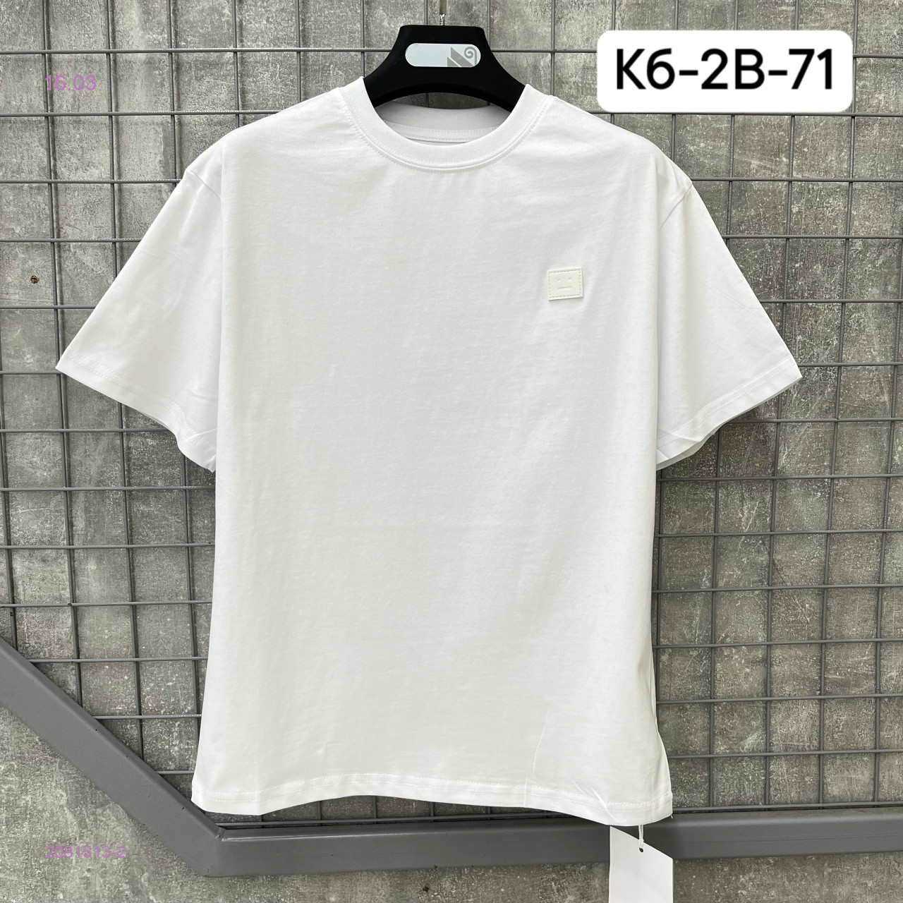 футболка 2081513-2