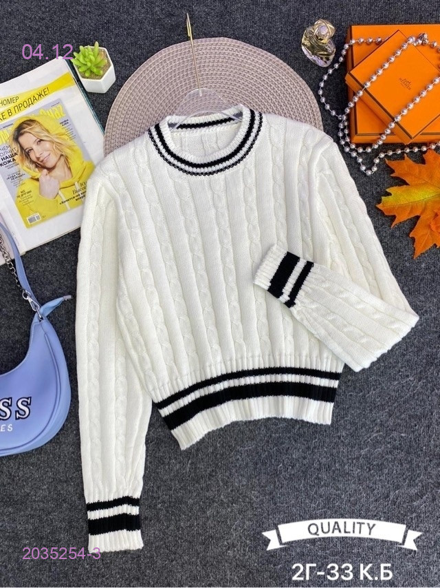 свитер 2035254-3
