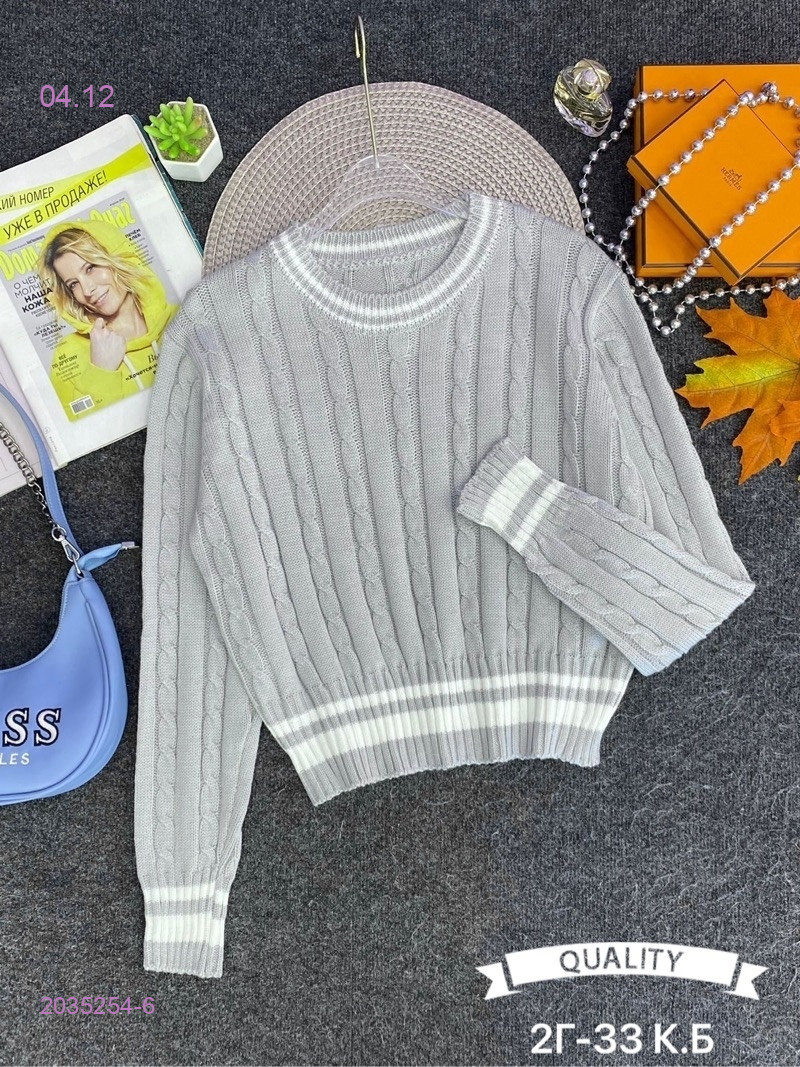 свитер 2035254-6