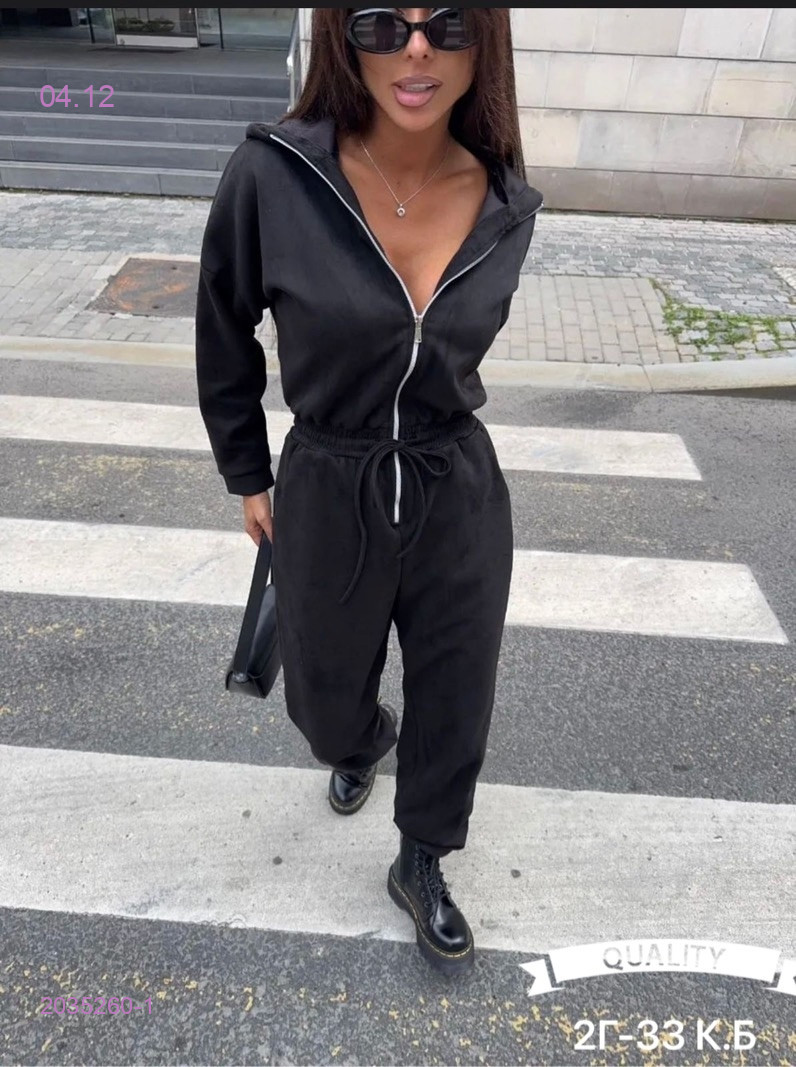 Комбинезон, 2035260-1