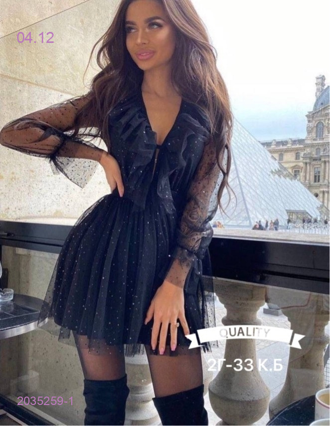 платье 2035259-1