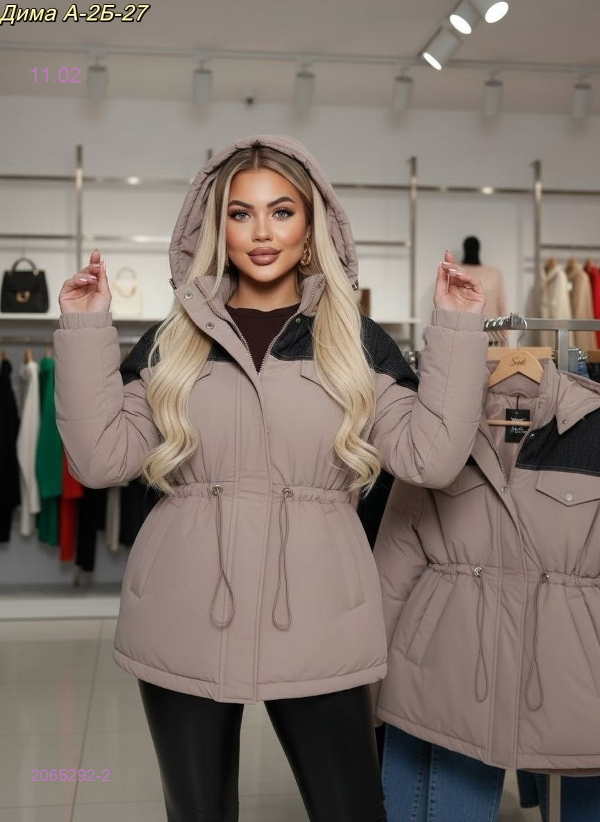куртка 2065292-2