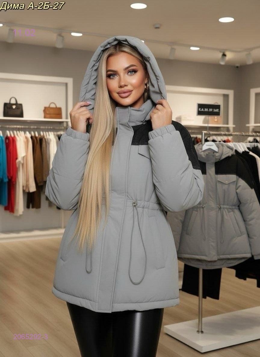 куртка 2065292-3