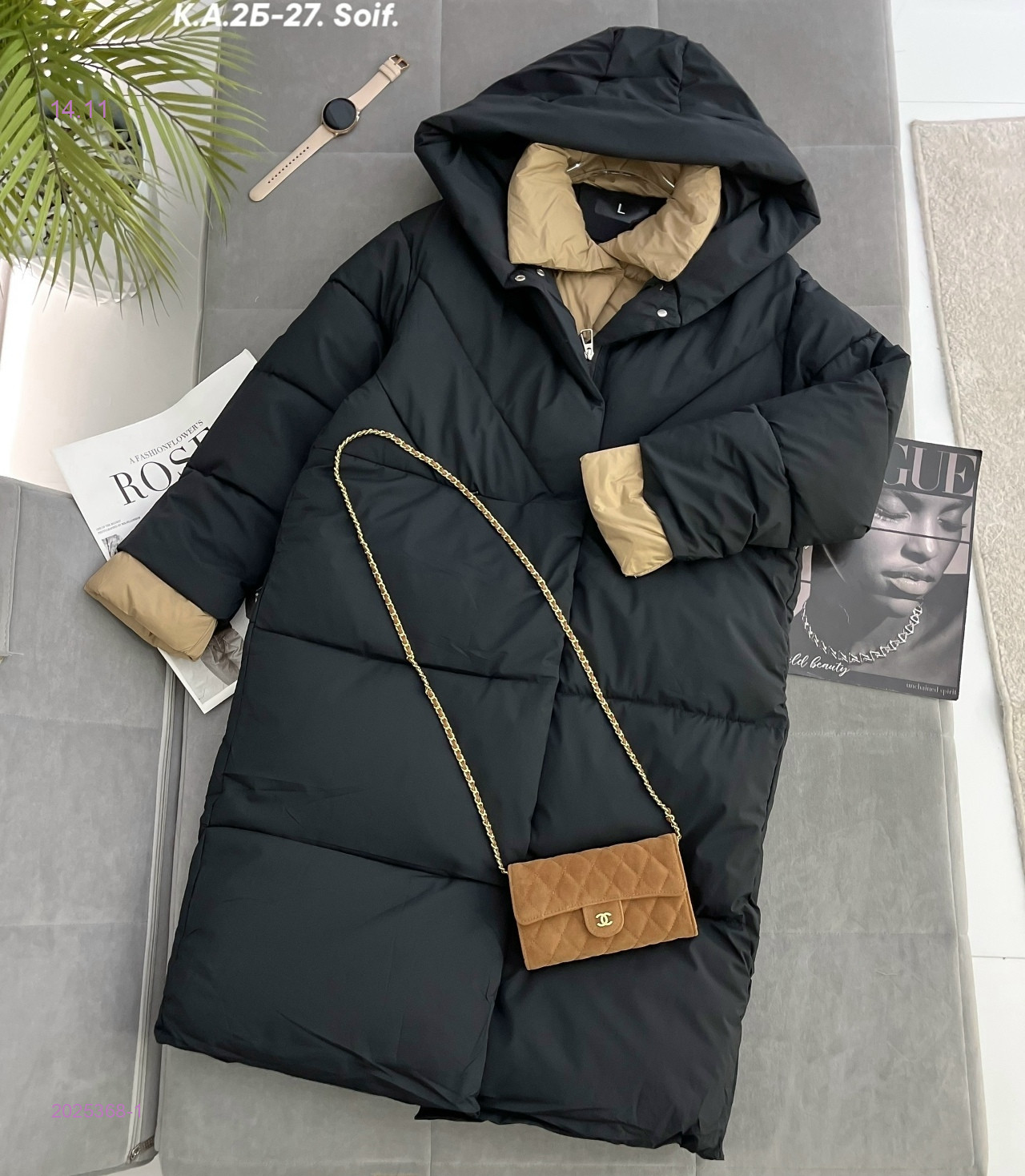 Куртка зима 2025368-1