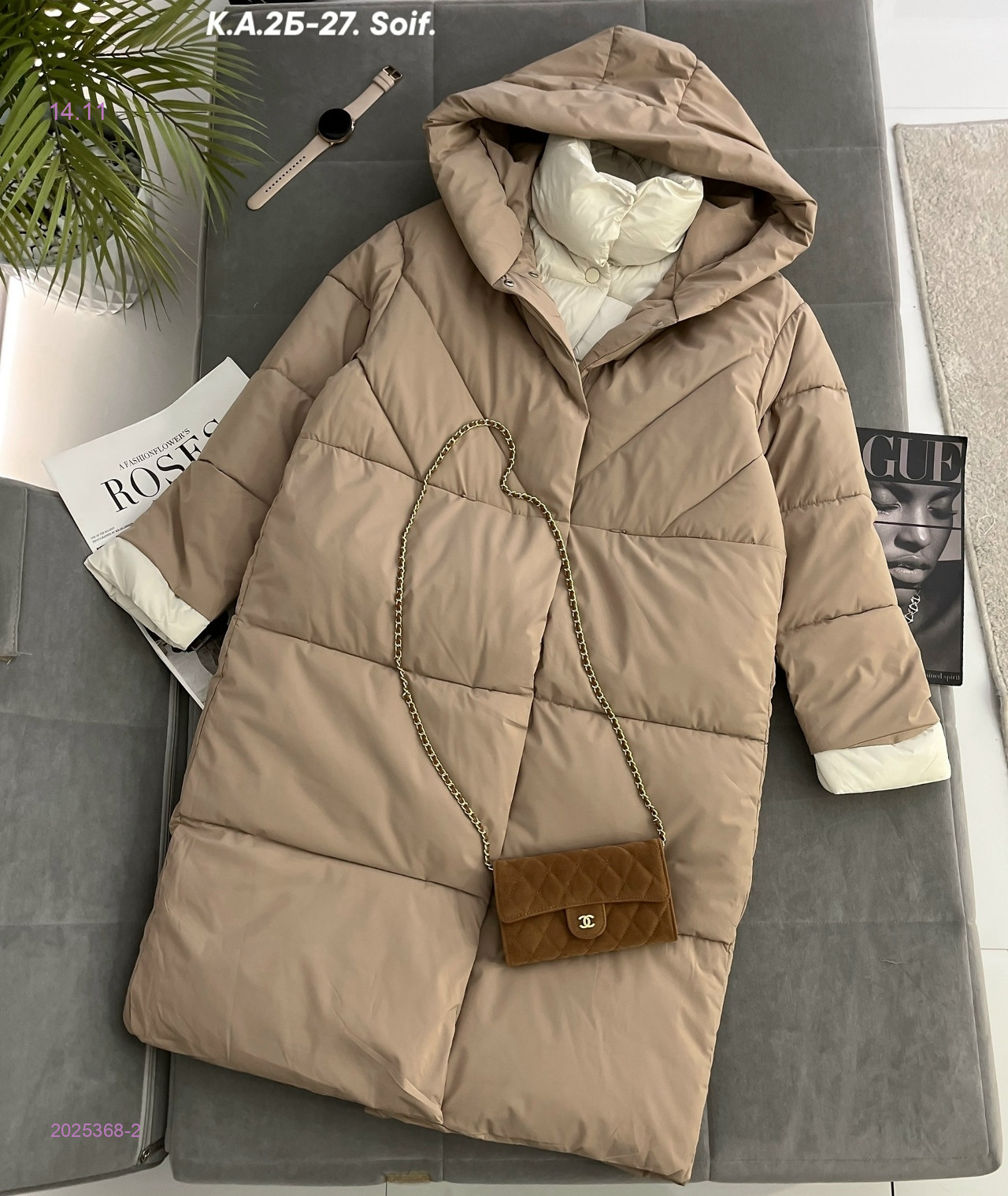 Куртка зима 2025368-2