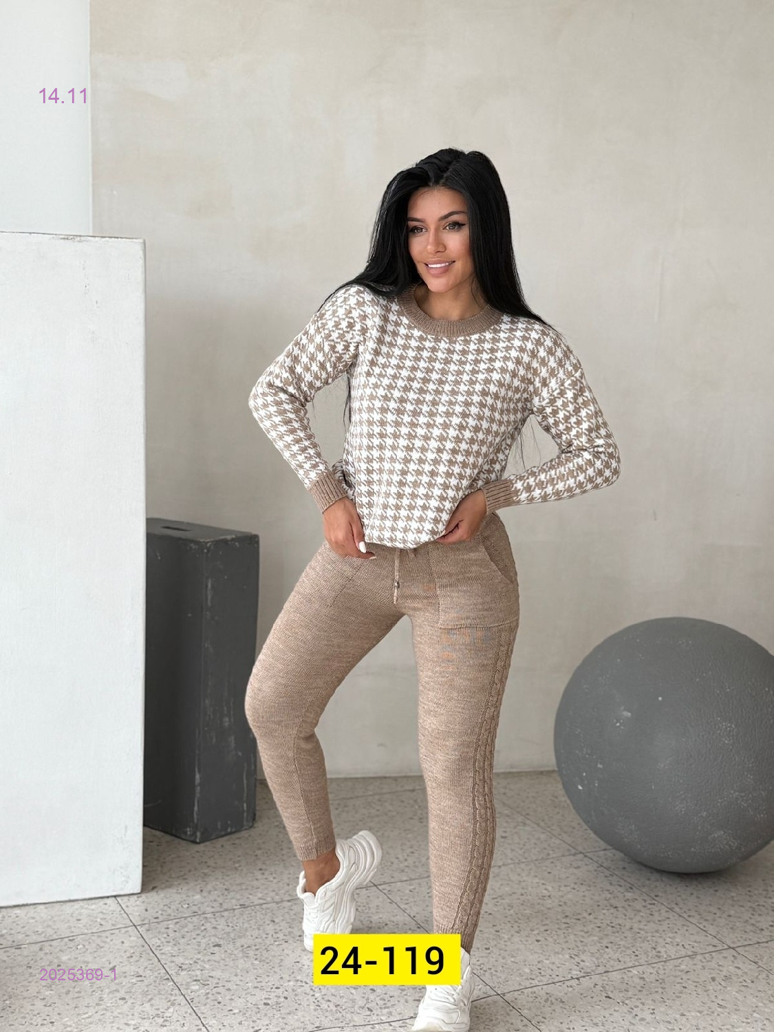 костюм 2025369-1