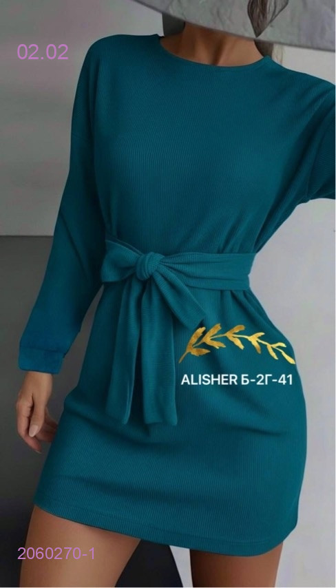 платье 2060270-1