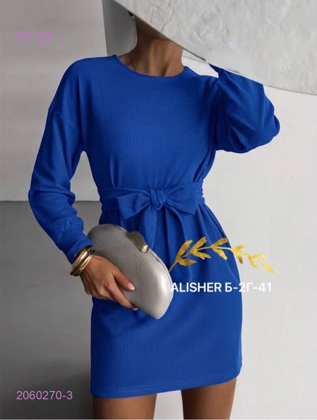 платье 2060270-3