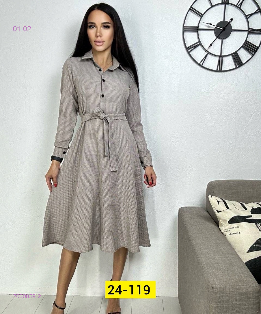 Платье 2060059-2