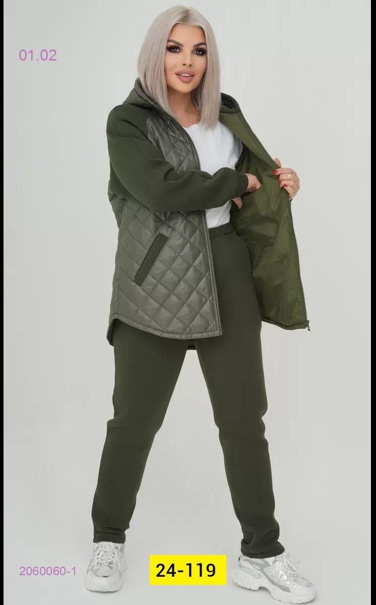 Костюм 2060060-1