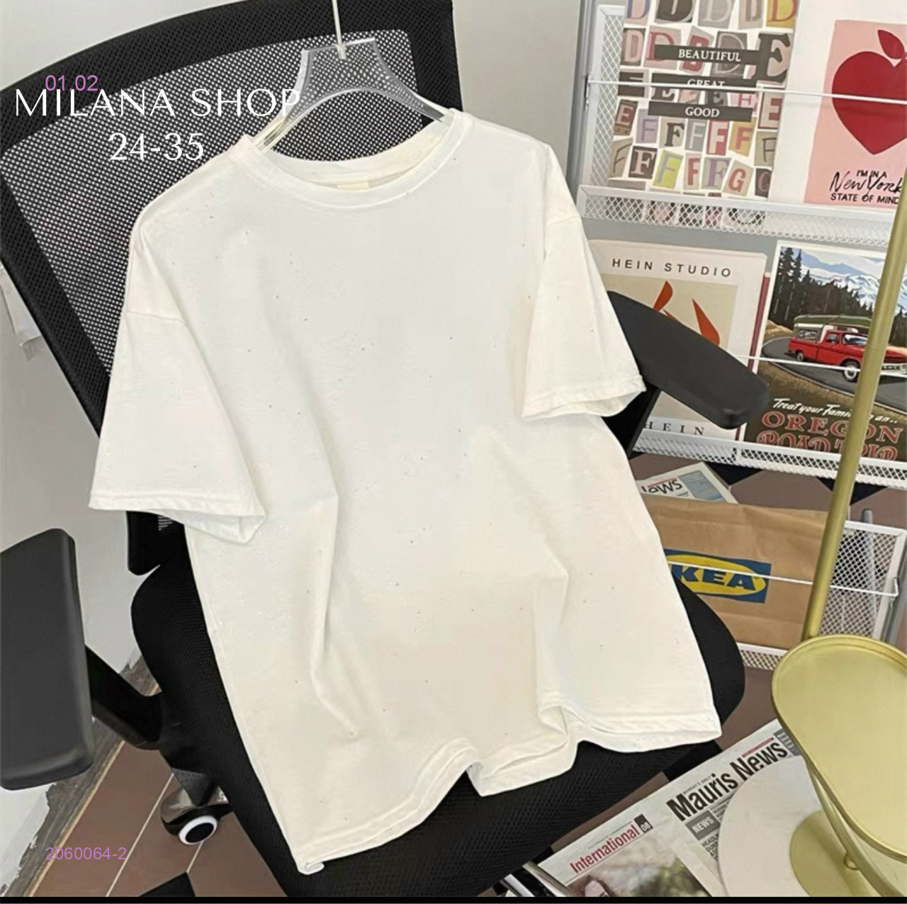 футболка 2060064-2