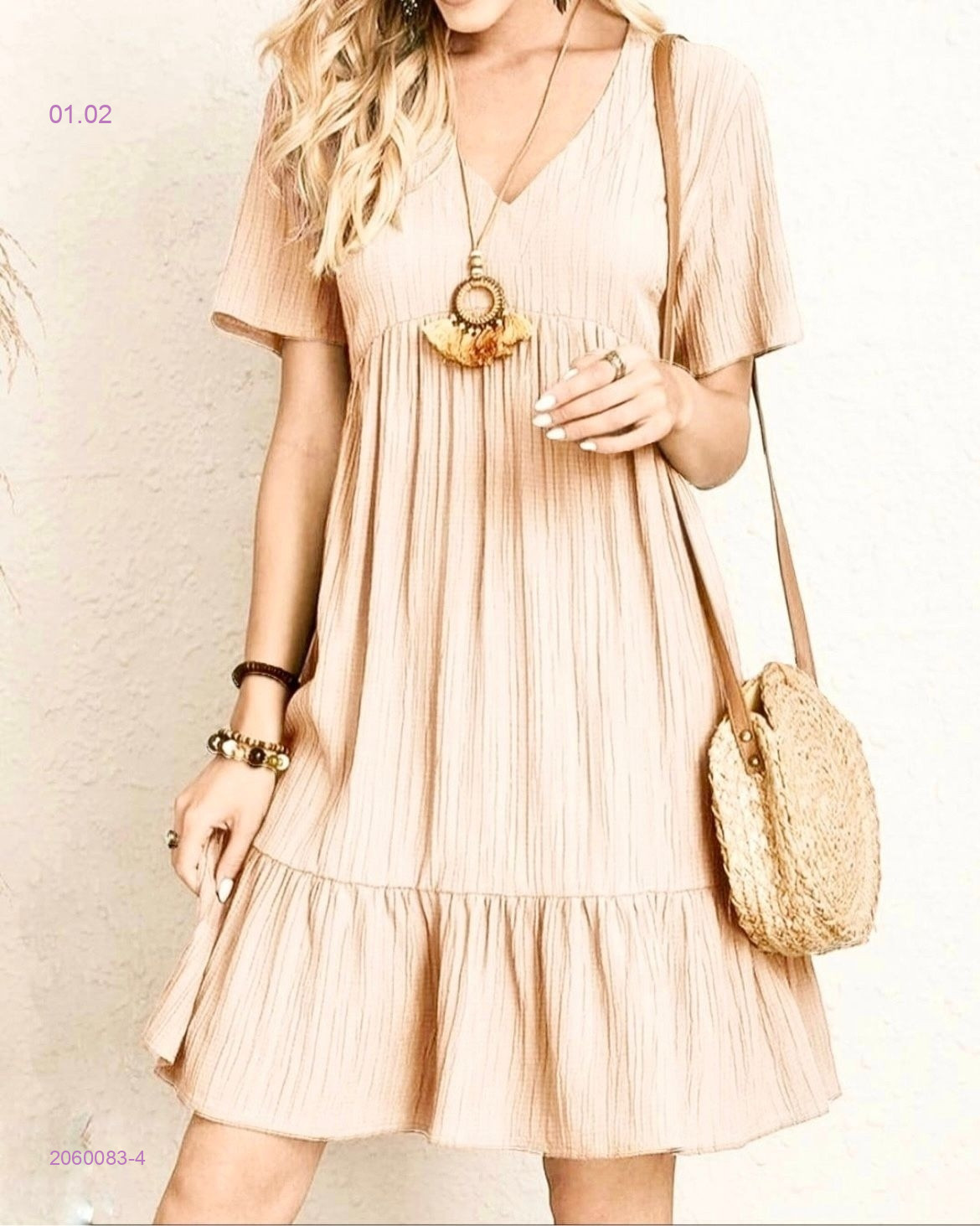 Платье 2060083-4