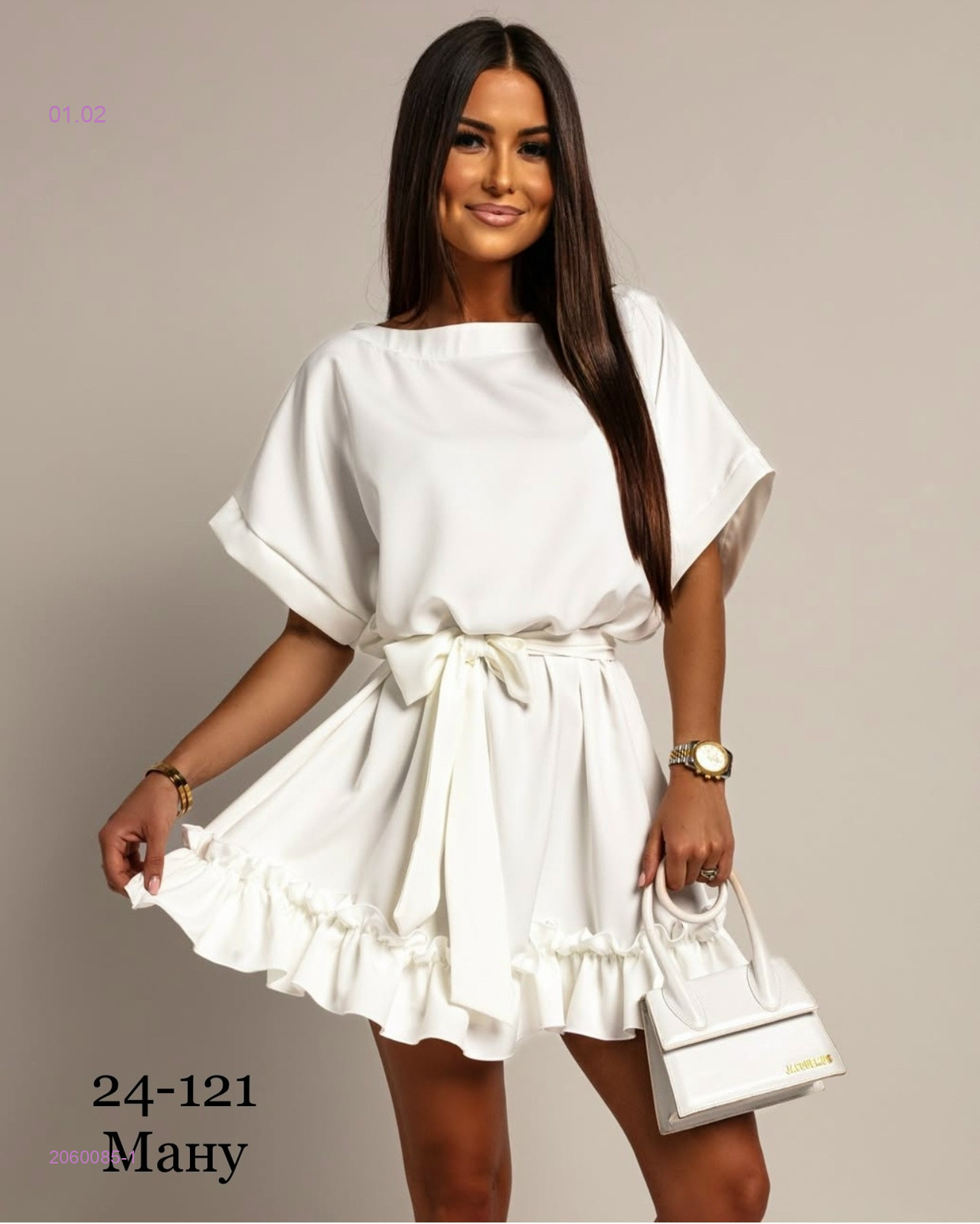 Платье 2060085-1