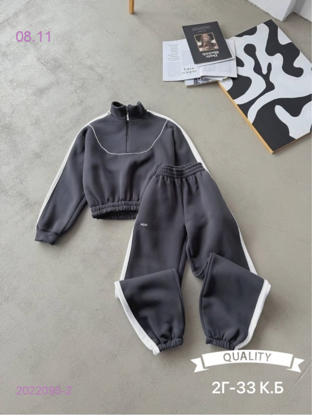 костюм двойка 2022095-2