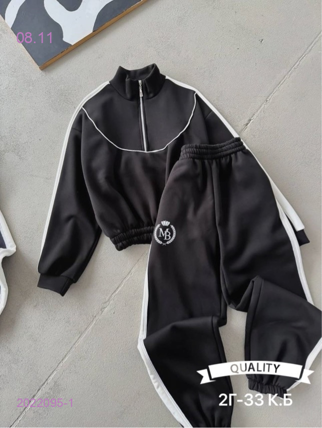 костюм двойка 2022095-1