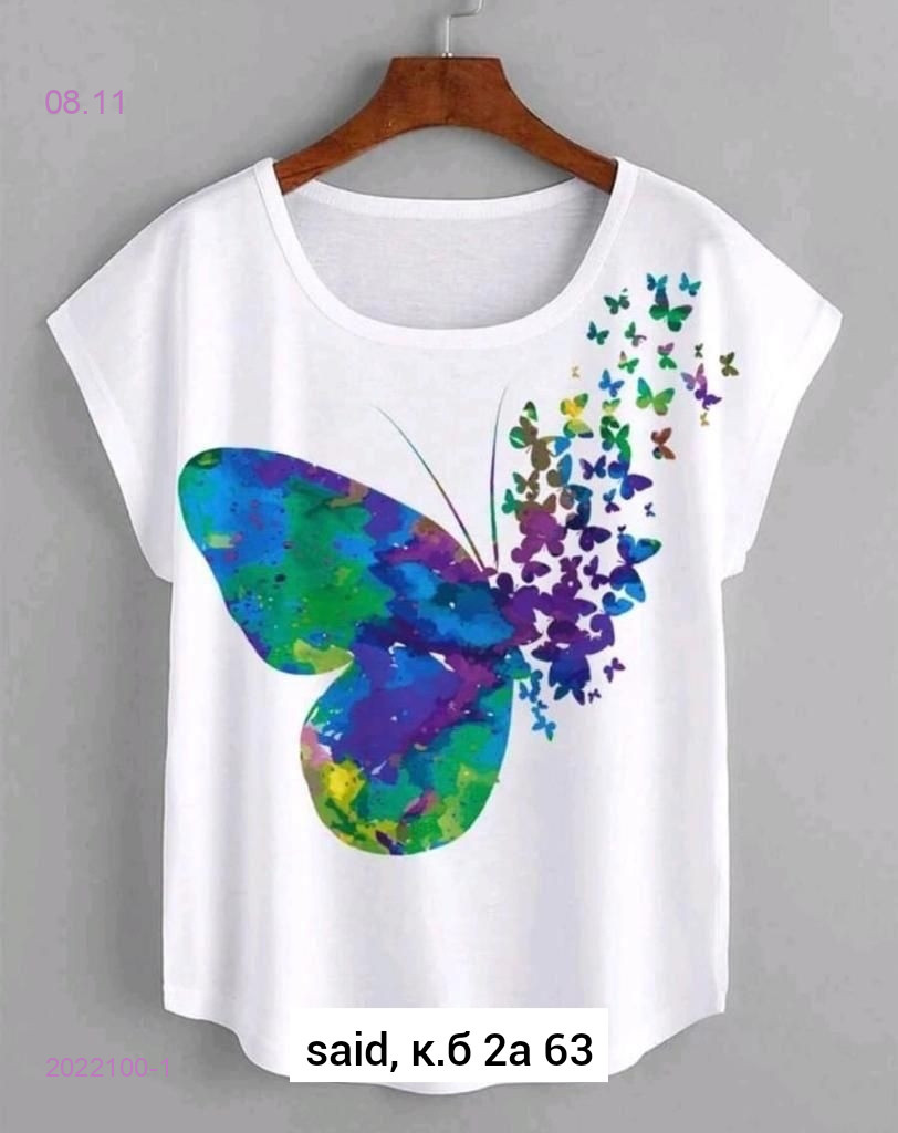 Кофта 2022100-1