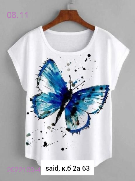 Кофта 2022100-4