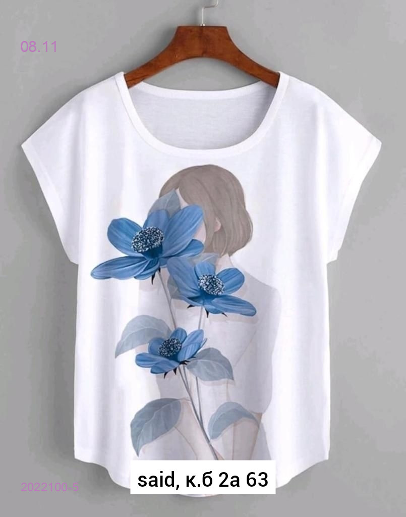 Кофта 2022100-5