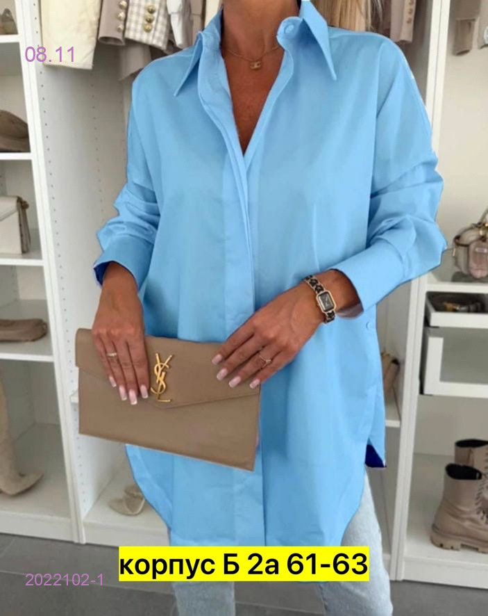 Рубашка 2022102-1