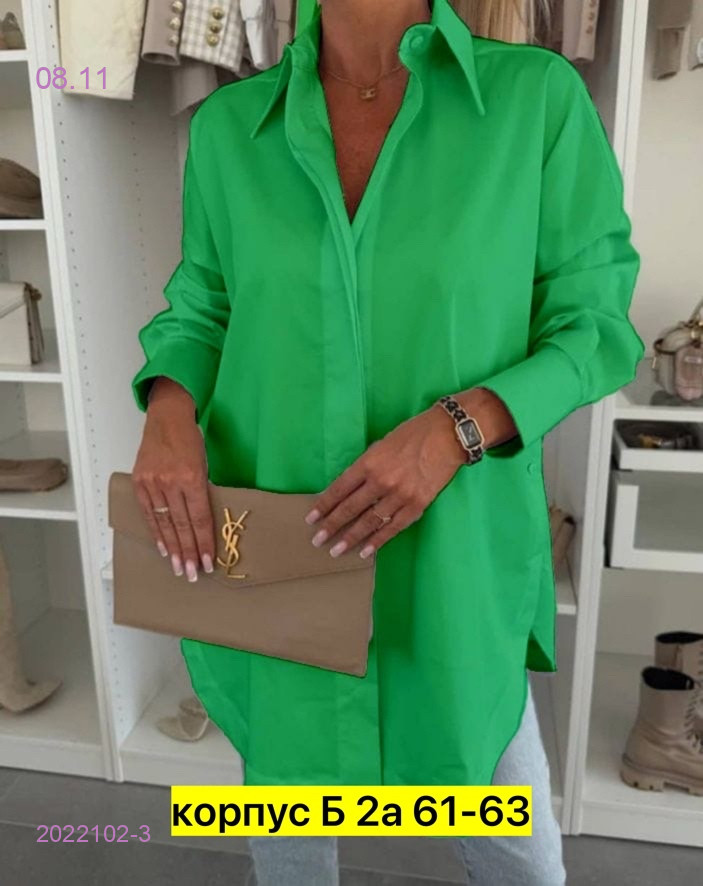 Рубашка 2022102-3