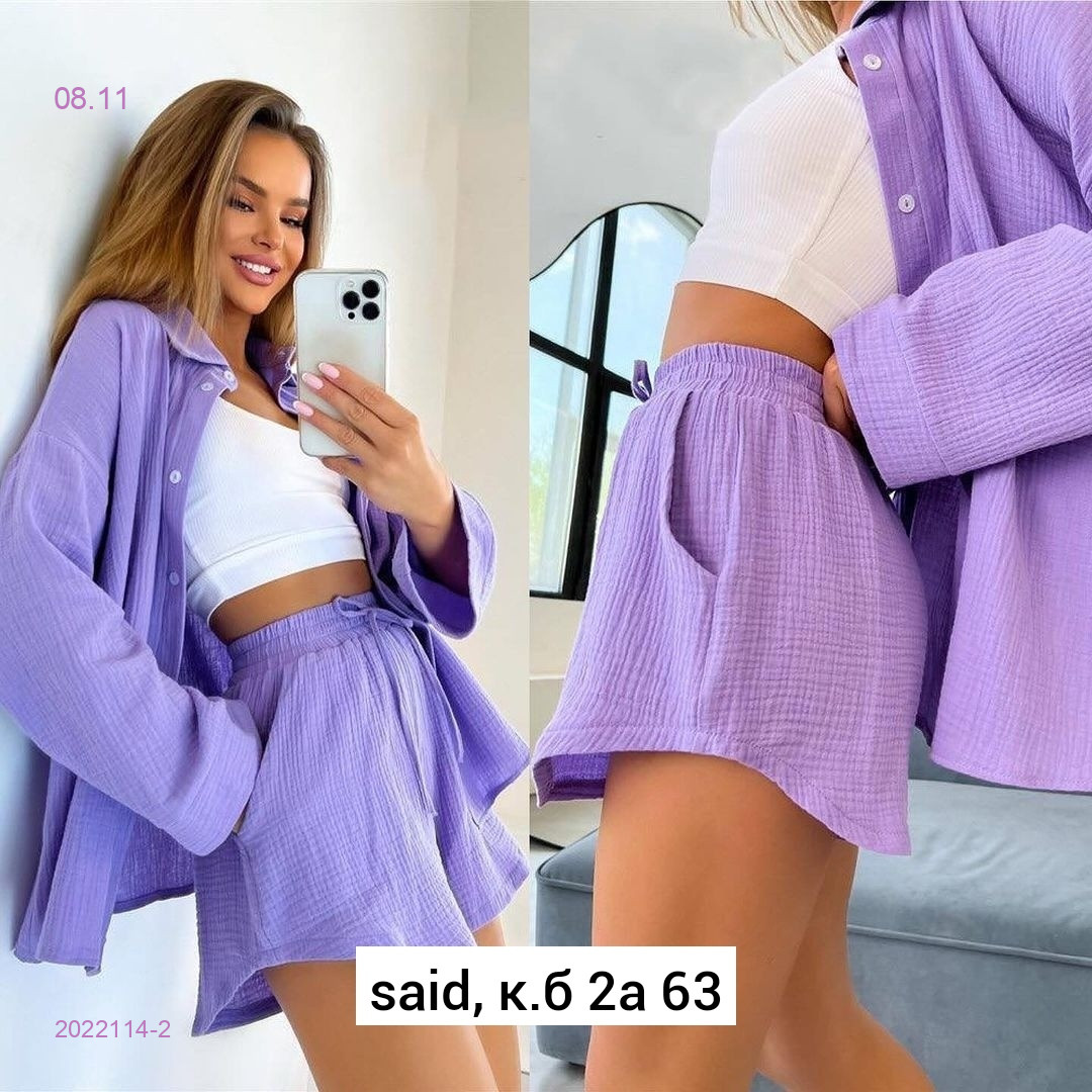 костюм двойка 2022114-2