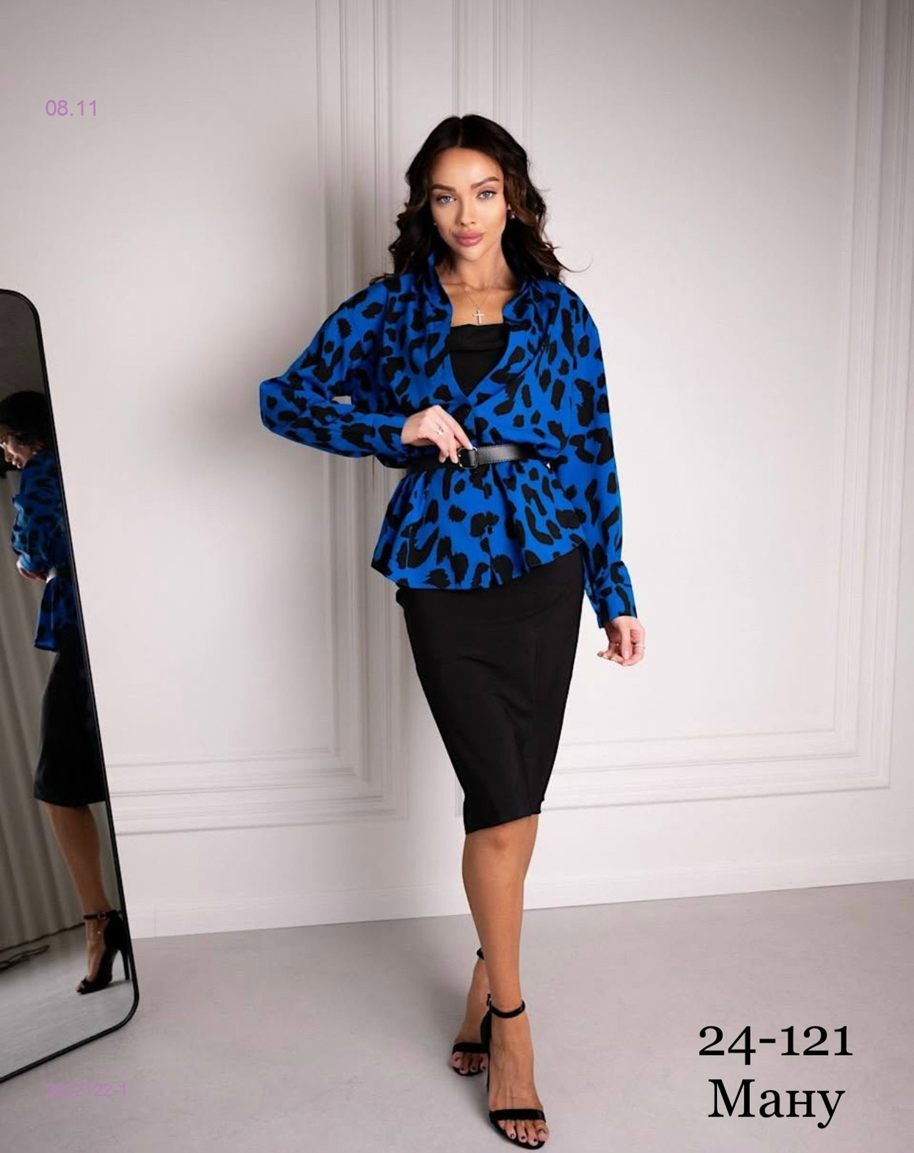 костюм двойка 2022122-1