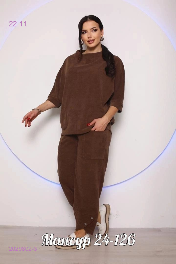 костюм двойка 2029802-3