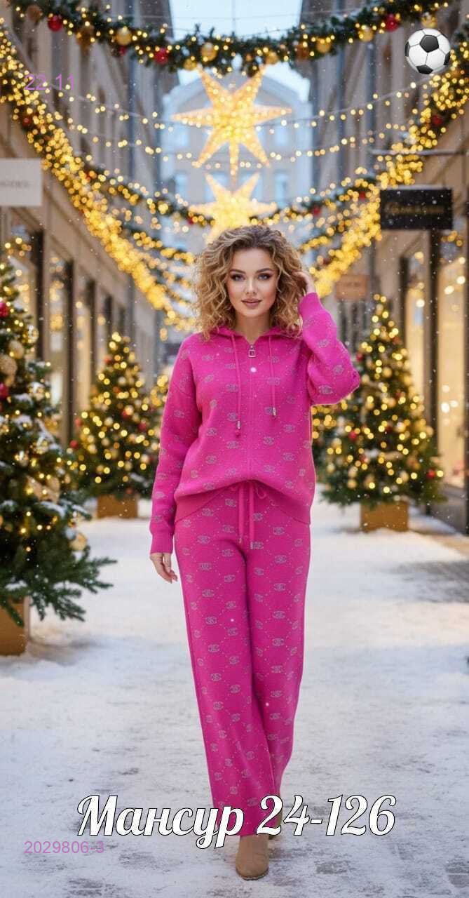 костюм двойка 2029806-3