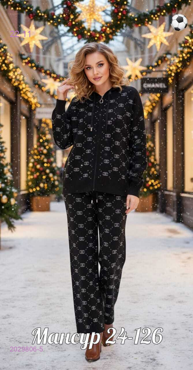 костюм двойка 2029806-5