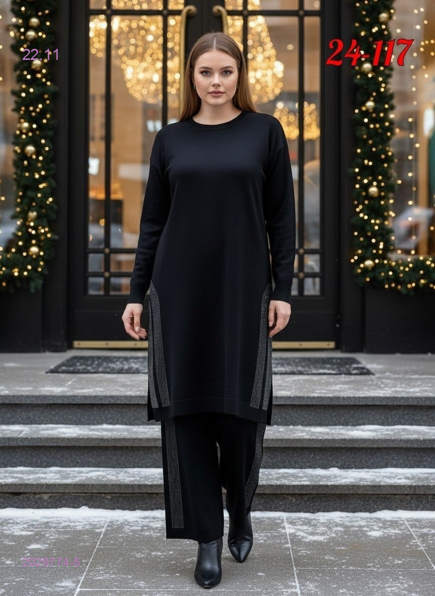 костюм двойка 2029774-5