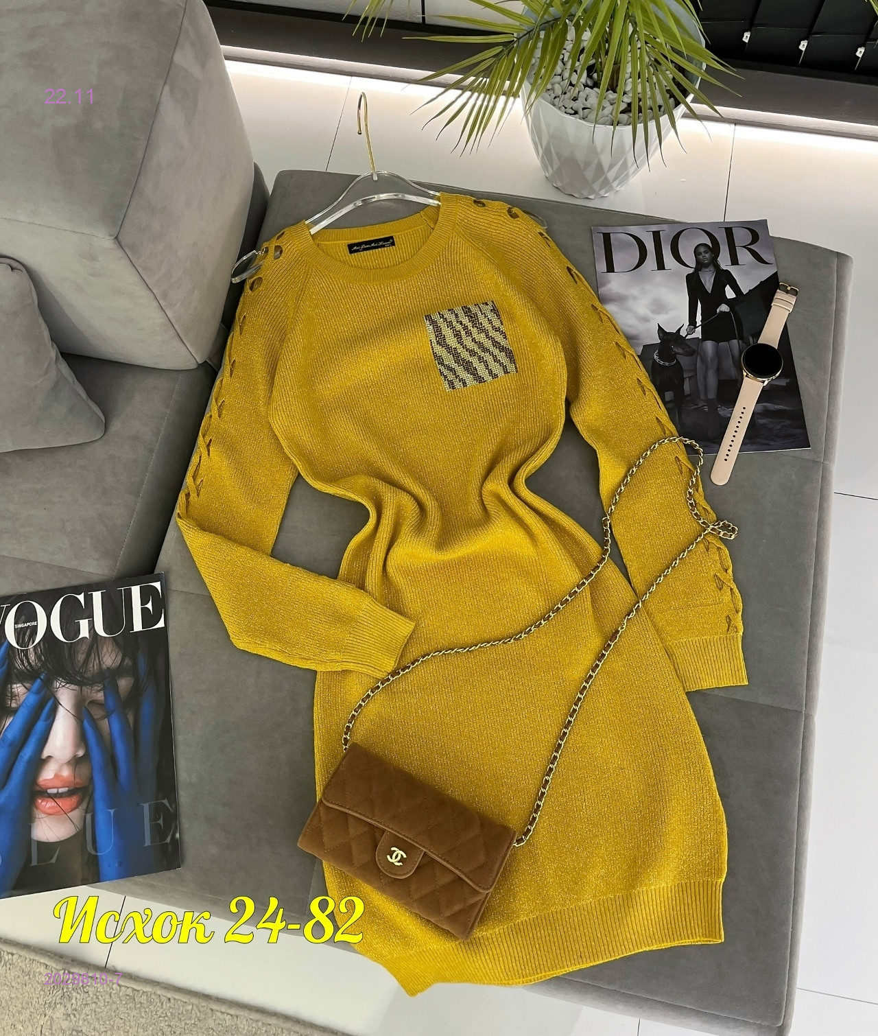 платье 2029810-7