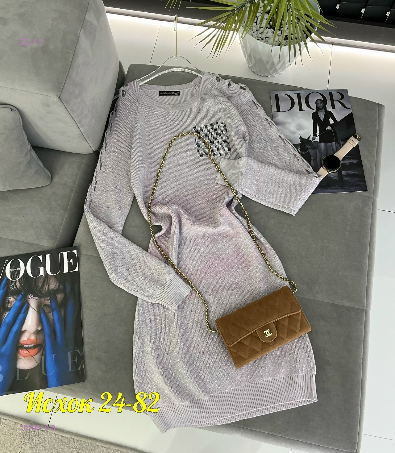 платье 2029810-8