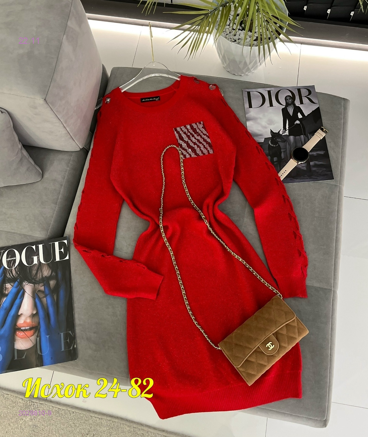 платье 2029810-9