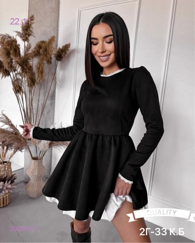 платье 2029820-1