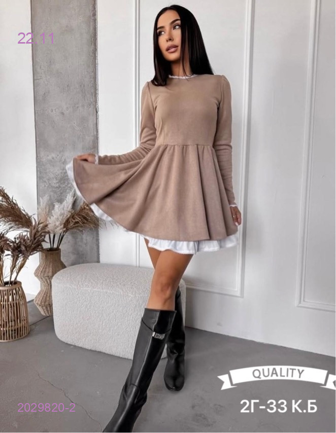 платье 2029820-2
