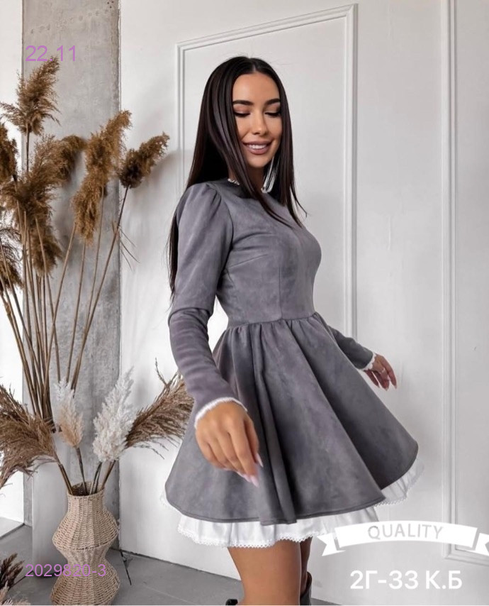платье 2029820-3