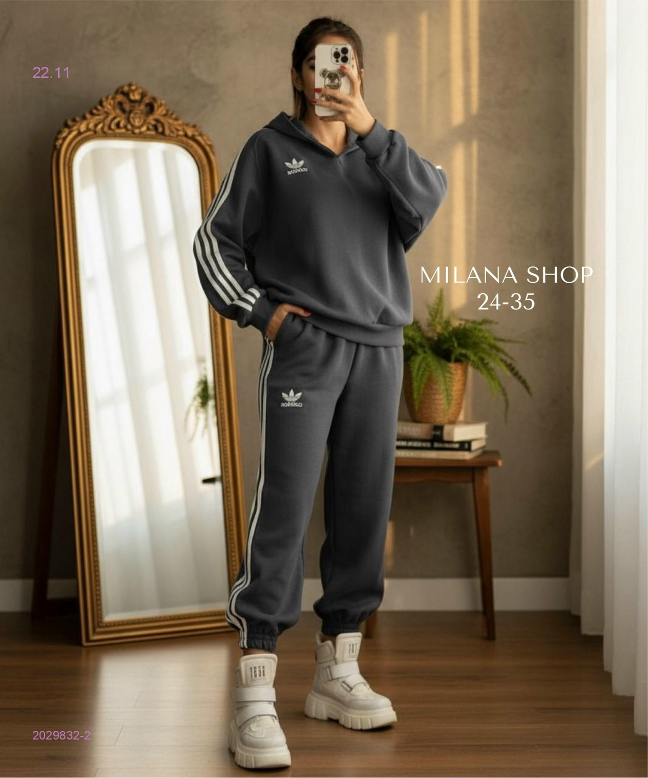 костюм двойка 2029832-2