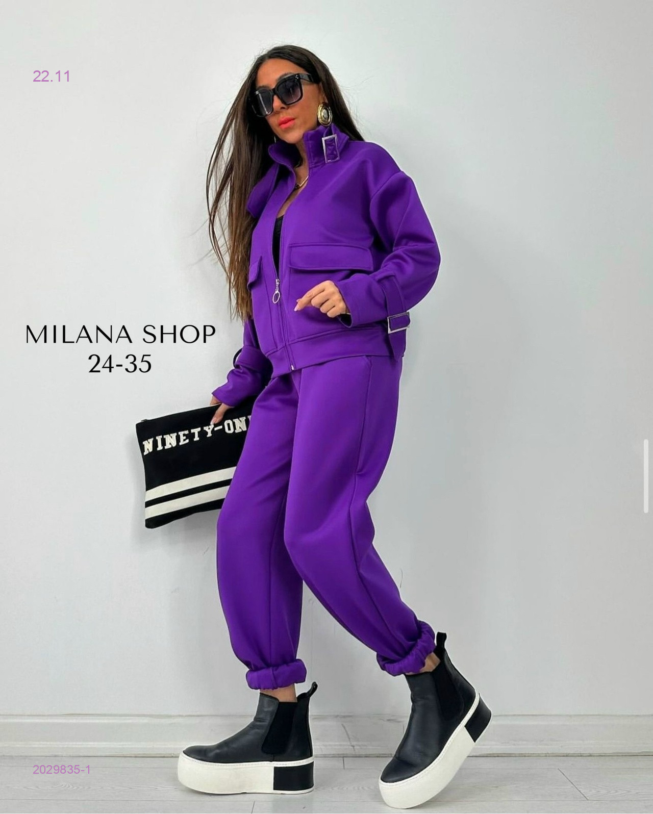 костюм двойка 2029835-1