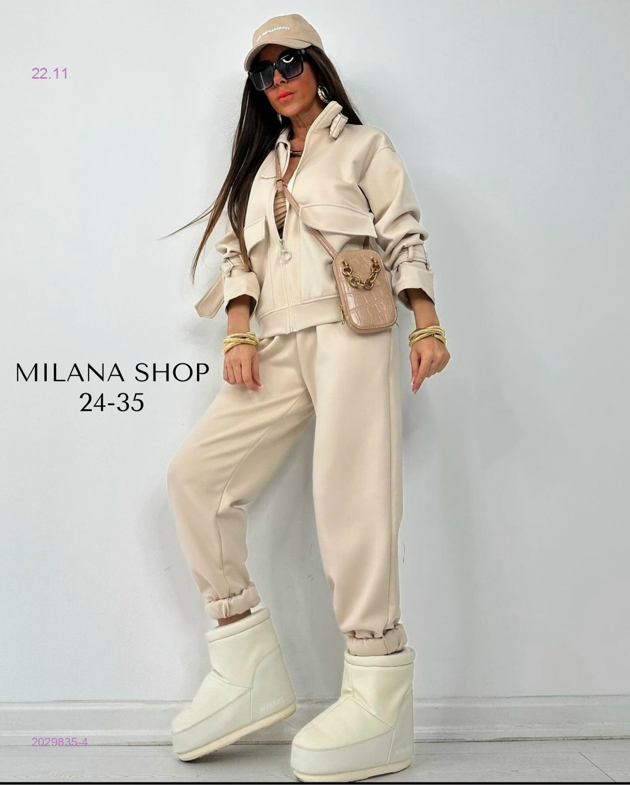 костюм двойка 2029835-4