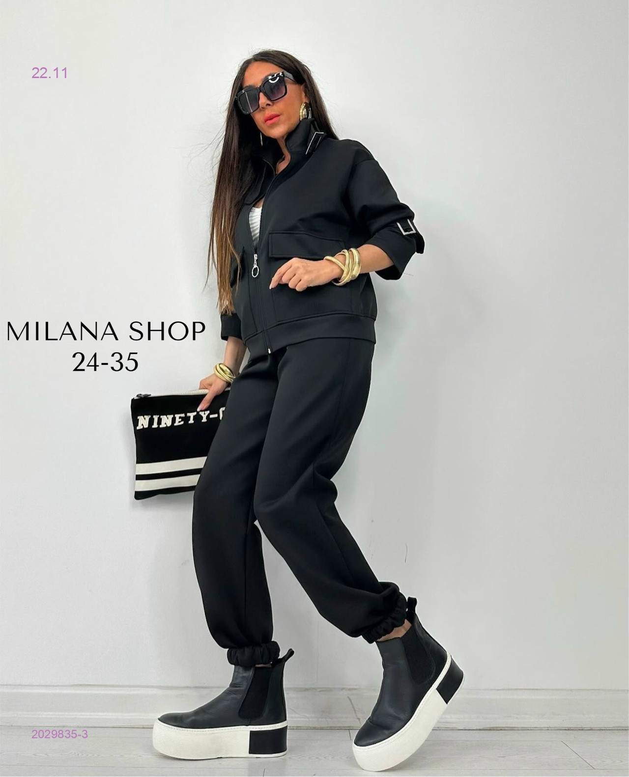 костюм двойка 2029835-3