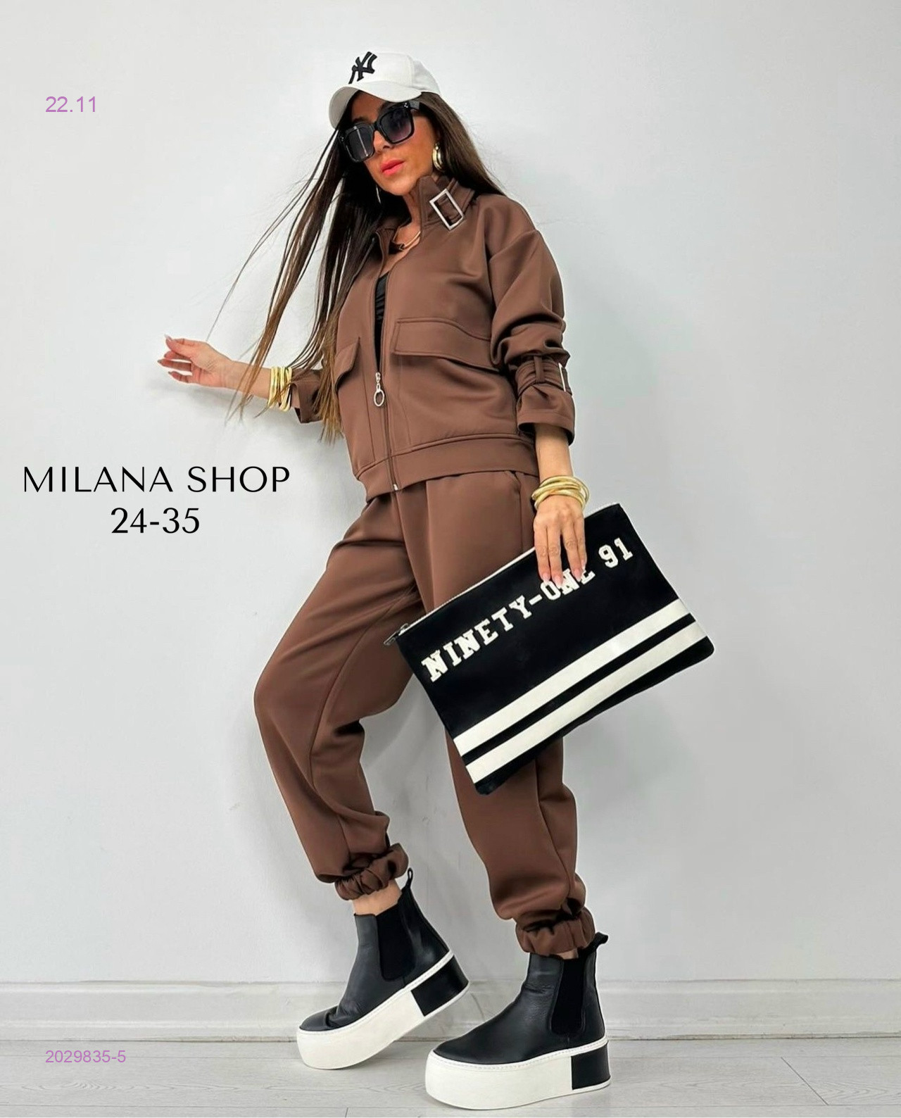 костюм двойка 2029835-5