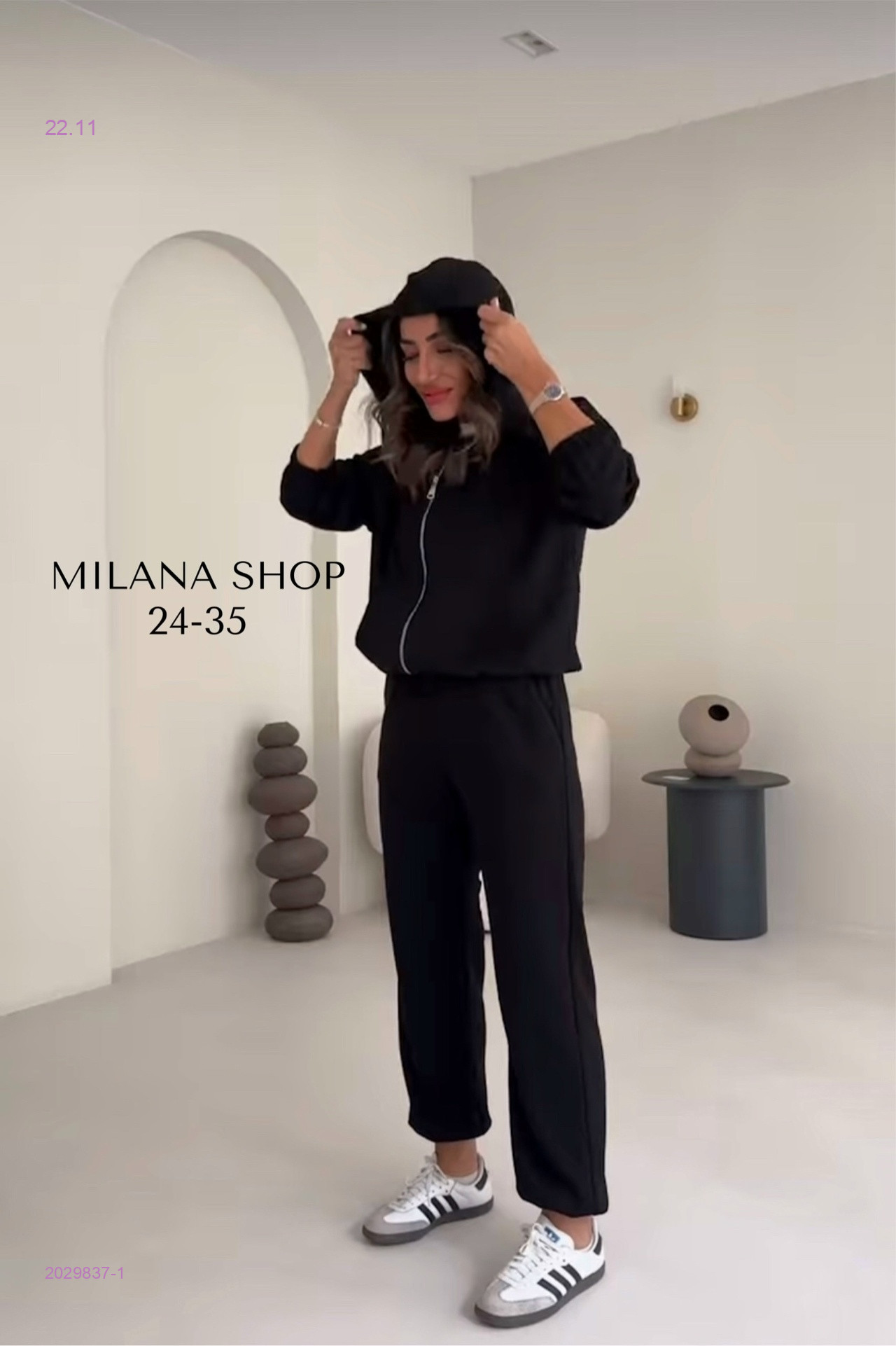 костюм двойка 2029837-1