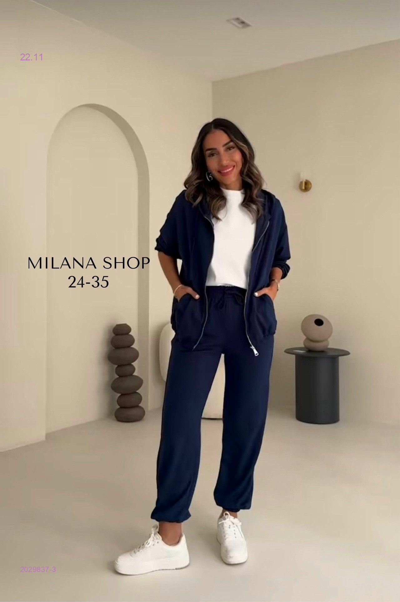 костюм двойка 2029837-3