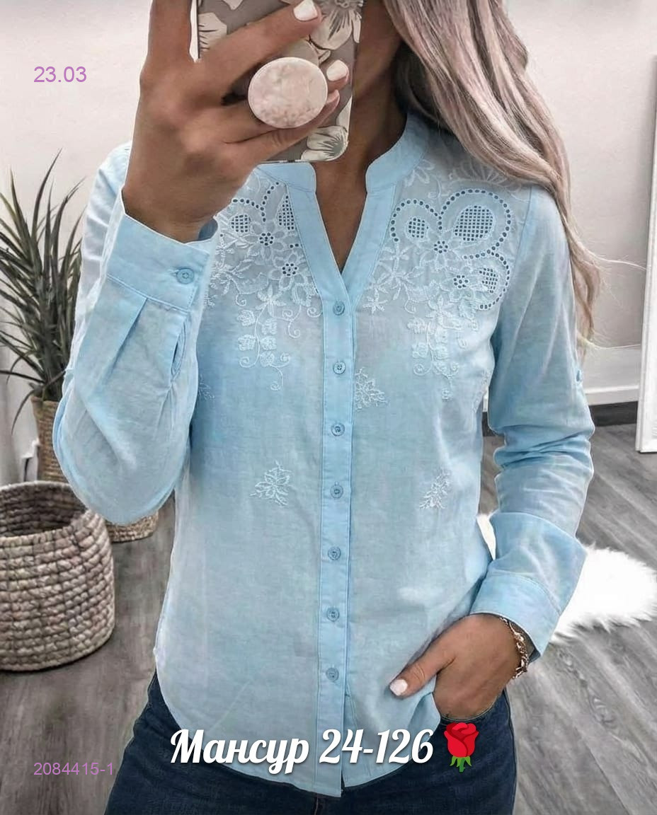 рубашка 2084415-1