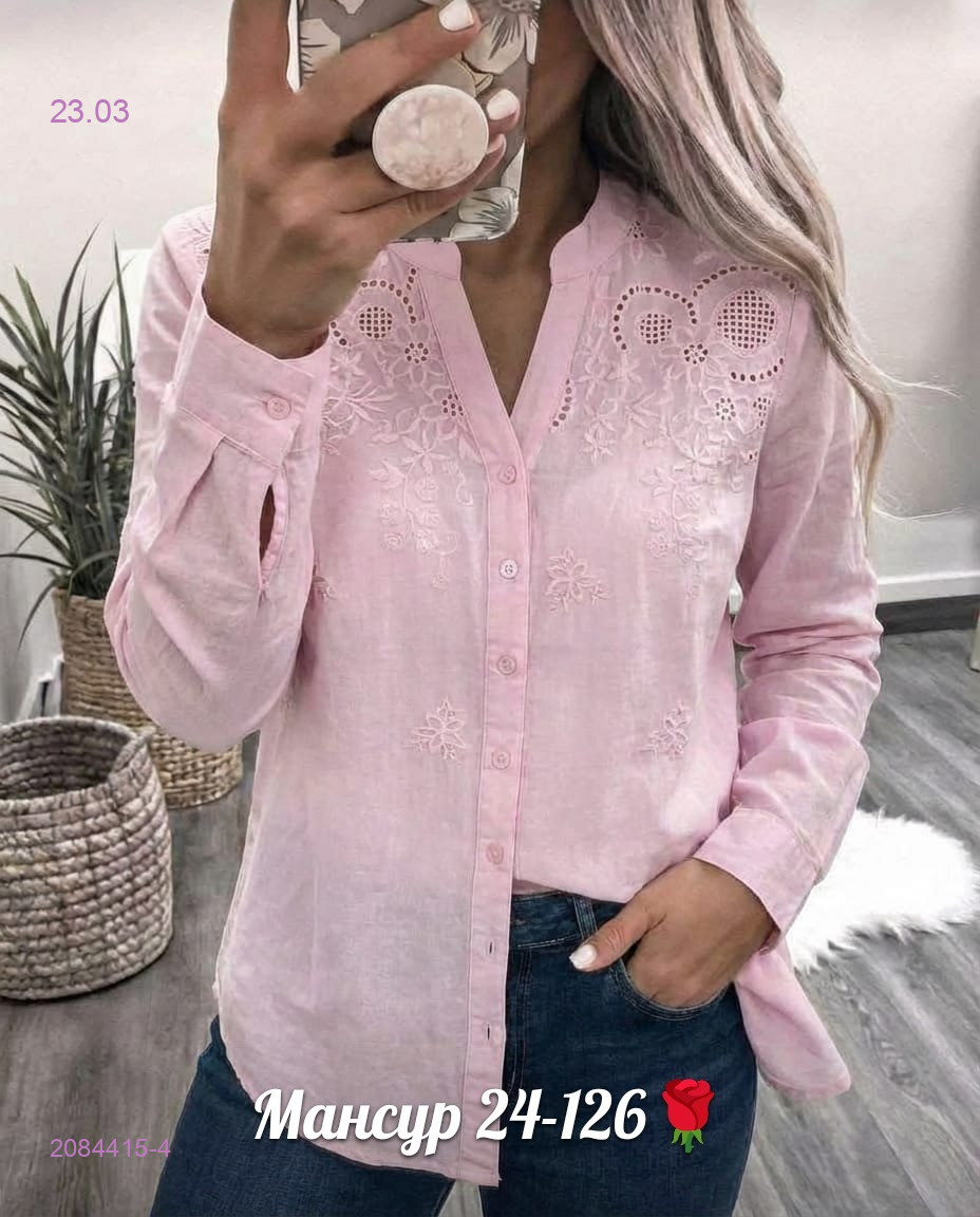 рубашка 2084415-4