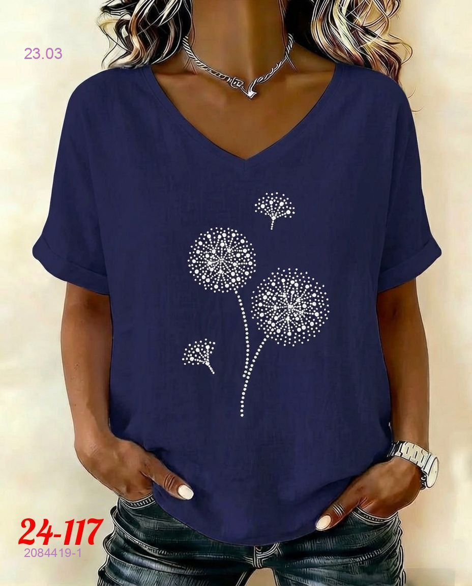 блузка 2084419-1