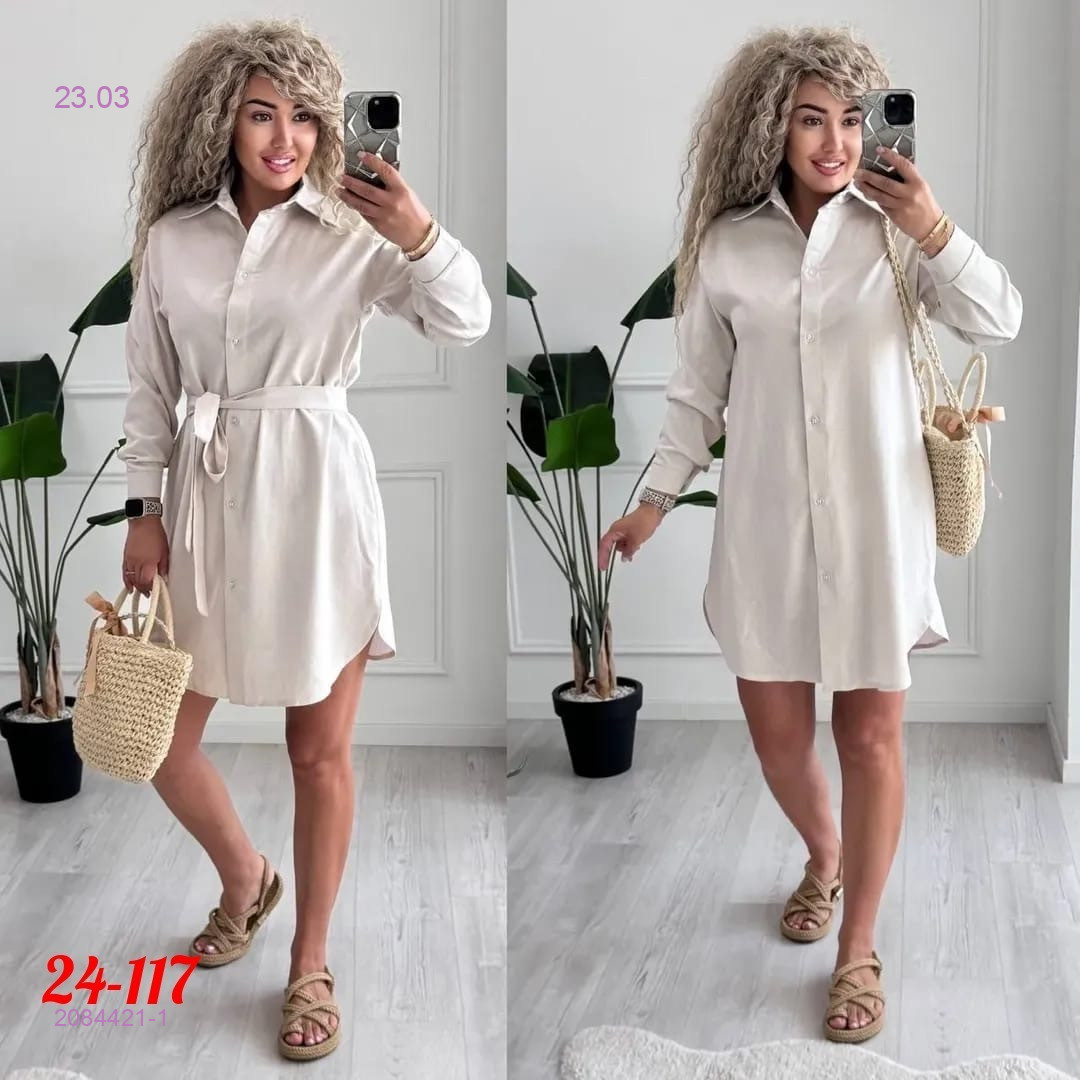 рубашка 2084421-1